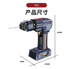Load image into Gallery viewer, Happy Build Electric Drill/Power Screwdriver | YC22017