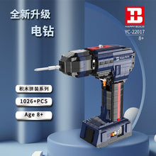 Load image into Gallery viewer, Happy Build Electric Drill/Power Screwdriver | YC22017