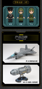 Qman (Enlighten) Combat Zone Series 2022 | 23011-23016