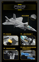 Load image into Gallery viewer, Qman (Enlighten) Combat Zone Series 2022 | 23011-23016