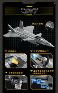 Qman (Enlighten) Combat Zone Series 2022 | 23011-23016
