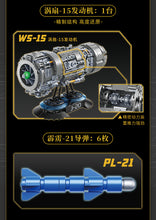 Load image into Gallery viewer, Qman (Enlighten) Combat Zone Series 2022 | 23011-23016