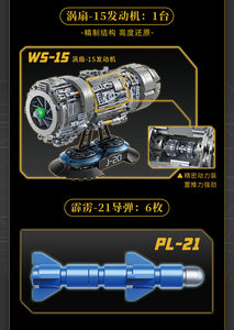 Qman (Enlighten) Combat Zone Series 2022 | 23011-23016