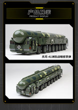 Load image into Gallery viewer, Qman (Enlighten) Combat Zone Series 2022 | 23011-23016