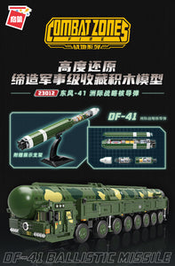 Qman (Enlighten) Combat Zone Series 2022 | 23011-23016