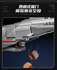 Qman (Enlighten) Combat Zone Series 2022 | 23011-23016