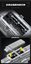 Load image into Gallery viewer, Qman (Enlighten) Combat Zone Series 2022 | 23011-23016