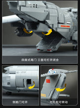 Load image into Gallery viewer, Qman (Enlighten) Combat Zone Series 2022 | 23011-23016