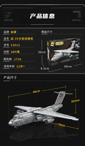 Qman (Enlighten) Combat Zone Series 2022 | 23011-23016