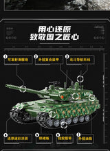 Load image into Gallery viewer, Qman (Enlighten) Combat Zone Series 2022 | 23011-23016