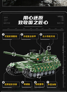 Qman (Enlighten) Combat Zone Series 2022 | 23011-23016