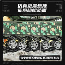 Load image into Gallery viewer, Qman (Enlighten) Combat Zone Series 2022 | 23011-23016