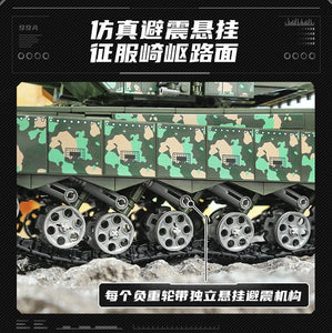 Qman (Enlighten) Combat Zone Series 2022 | 23011-23016