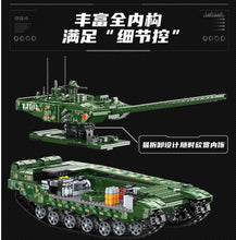 Load image into Gallery viewer, Qman (Enlighten) Combat Zone Series 2022 | 23011-23016
