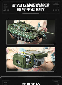 Qman (Enlighten) Combat Zone Series 2022 | 23011-23016