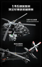 Load image into Gallery viewer, Qman (Enlighten) Combat Zone Series 2022 | 23011-23016