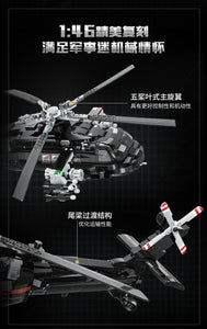 Qman (Enlighten) Combat Zone Series 2022 | 23011-23016
