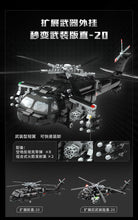 Load image into Gallery viewer, Qman (Enlighten) Combat Zone Series 2022 | 23011-23016