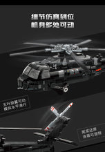 Load image into Gallery viewer, Qman (Enlighten) Combat Zone Series 2022 | 23011-23016