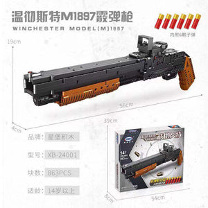 Xingbao Battlefield Firewire Gun Series | XB24001-24002