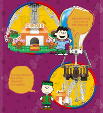 Load image into Gallery viewer, Linoos Peanuts/Snoopy Circus Series | 8039 - 8047