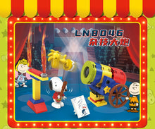 Load image into Gallery viewer, Linoos Peanuts/Snoopy Circus Series | 8039 - 8047