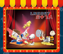 Load image into Gallery viewer, Linoos Peanuts/Snoopy Circus Series | 8039 - 8047