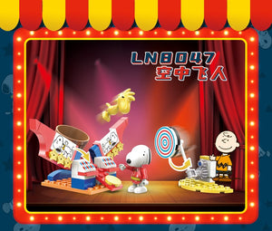 Linoos Peanuts/Snoopy Circus Series | 8039 - 8047