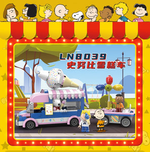 Linoos Peanuts/Snoopy Circus Series | 8039 - 8047