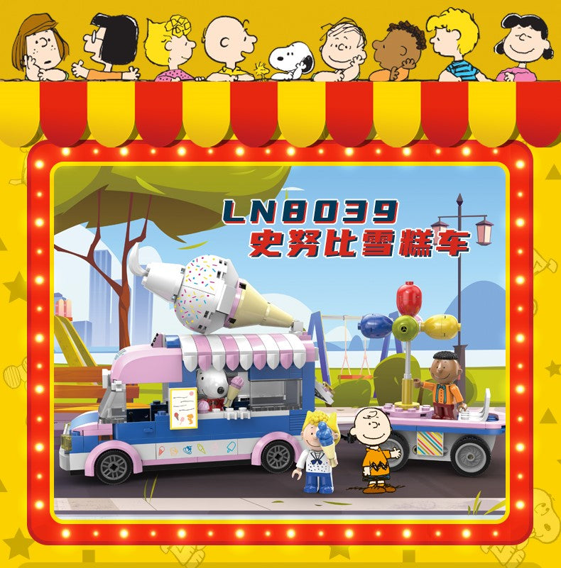 Linoos Peanuts/Snoopy Circus Series | 8039 - 8047