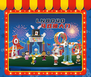 Linoos Peanuts/Snoopy Circus Series | 8039 - 8047