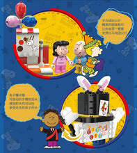 Load image into Gallery viewer, Linoos Peanuts/Snoopy Circus Series | 8039 - 8047