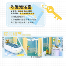 Load image into Gallery viewer, Wekki (Sembo Block/Viggi)One Room Apartment | 506111-506115