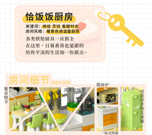 Load image into Gallery viewer, Wekki (Sembo Block/Viggi)One Room Apartment | 506111-506115