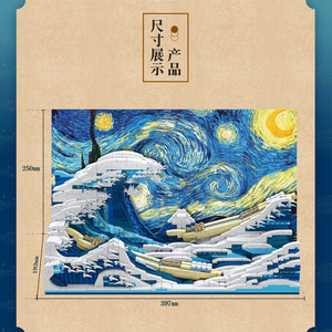 DK The Great Wave off Kanagawa | DK3003