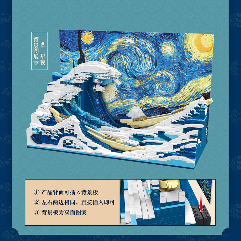 DK The Great Wave off Kanagawa | DK3003 – BrickMeUpScottie