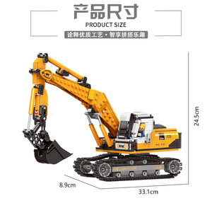Xingbao Construction Strict Norm Series |  XB03034-XB03040