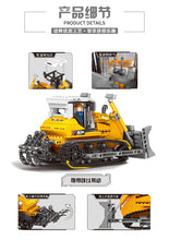 Load image into Gallery viewer, Xingbao Construction Strict Norm Series |  XB03034-XB03040