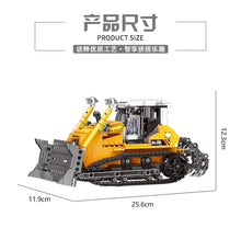 Load image into Gallery viewer, Xingbao Construction Strict Norm Series |  XB03034-XB03040