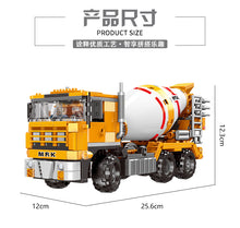 Load image into Gallery viewer, Xingbao Construction Strict Norm Series |  XB03034-XB03040