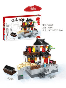 Woma Jiang Nan Water Town Architecture | C0330
