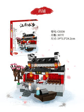 Load image into Gallery viewer, Woma Jiang Nan Water Town Architecture | C0330