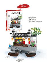 Load image into Gallery viewer, Woma Jiang Nan Water Town Architecture | C0330