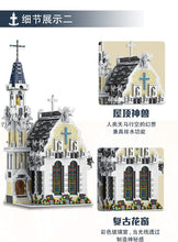Load image into Gallery viewer, Mork Medieval City Church | 033006