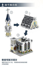 Load image into Gallery viewer, Mork Medieval City Church | 033006