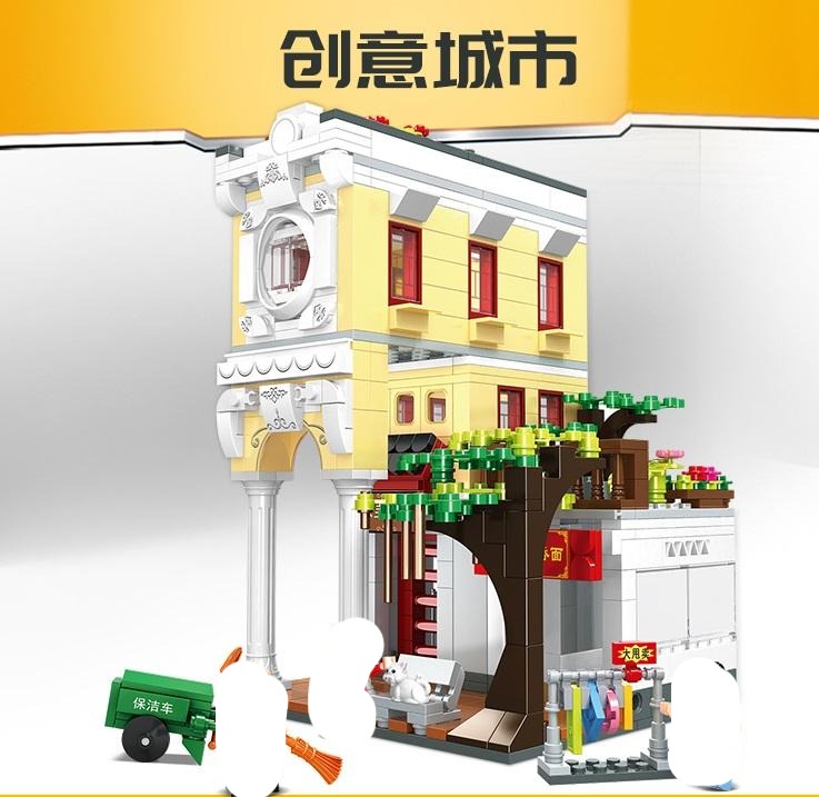 Woma Restaurant | C0338