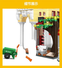 Load image into Gallery viewer, Woma Restaurant | C0338