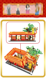 Woma Chinatown Series (2021) | C0340-C0343
