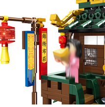 Load image into Gallery viewer, Woma Chinatown Series (2021) | C0340-C0343