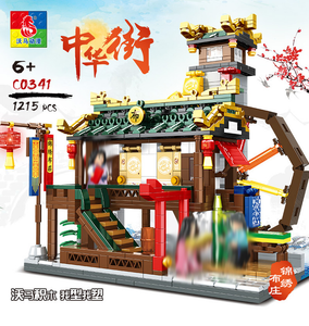 Woma Chinatown Series (2021) | C0340-C0343